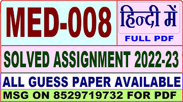med 008 solved assignment 2022-23 / med 8 solved assignment in Hindi / ignou ma pol science solved