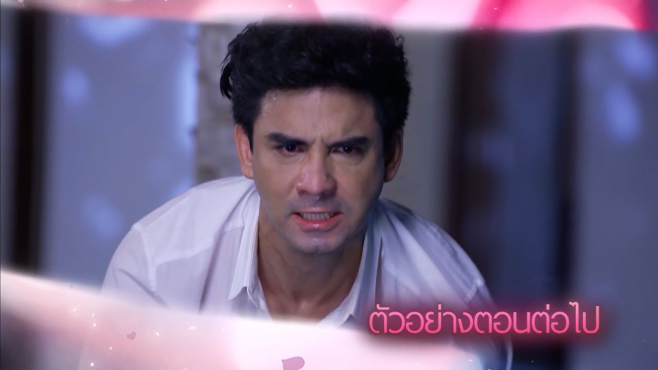 ตัวอย่าง พริกกับเกลือ EP.18 | 18 ธ.ค.64 | Ch7HD