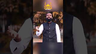 #shorts Subhanallah Subhanallah - Huzaifah Haider - OTP Islamic