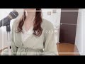 大迷惑星。/泣き虫☔︎【covered by ハナ】