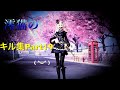 【荒野行動】キル集＆ダウン集 part19【Knives Out スマホ版PUBG】