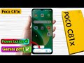 how to remove gemini poco c81x, poco c81x gemini ko kaise hataye