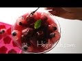 Fruit Punch Recipe - Fruit Compote - Heghineh Cooking Show