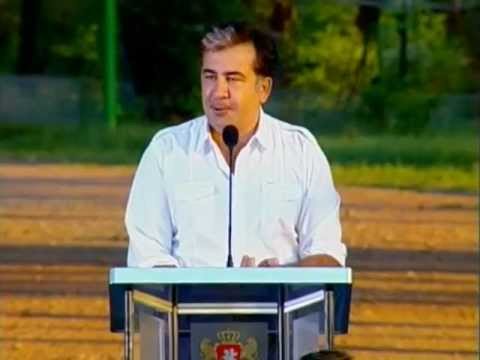 პრეზიდენტი რუსთავში