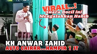 KH ANWAR ZAHID VIRAL BOCAH BERSUARA MERDU MASJID BAITUL MUTTAQIN SAWOTRATAP GEDANGAN