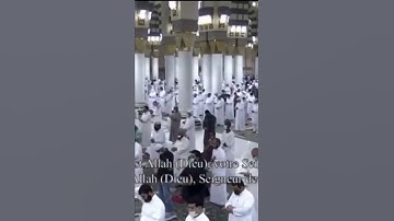 تلاوة وترنم جميل للشيخ: أحمد الحذيفي حفظه الله ، من سورة غافر.