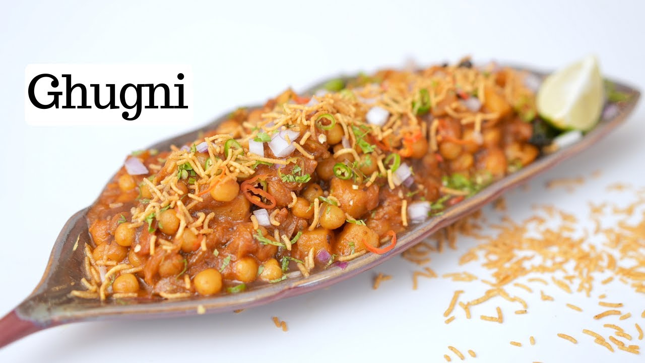 Ghugni | सूखे मटर की सब्ज़ी | ঘুগনি | Ragda Chaat | Healthy Snacks/Breakfast | Kunal Kapur Recipes | Kunal Kapoor
