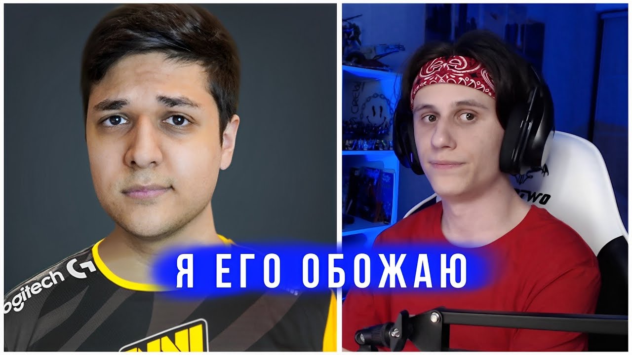 СТИПКОП УГАРАЕТ над МЕГАРАШЕМ 24 МИНУТЫ