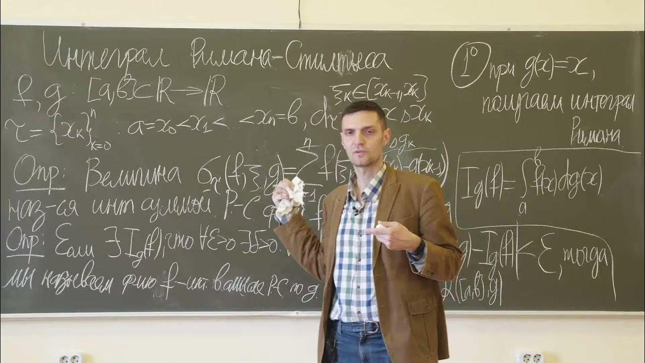 Математик мгу фото