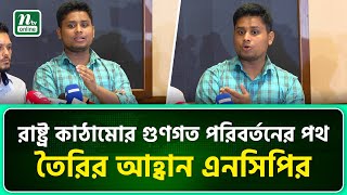 Rus ota-qiz porno video