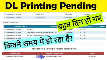 dl printing pending : dl dispatch by post pending : dl not received : dl kitne din me banta hai