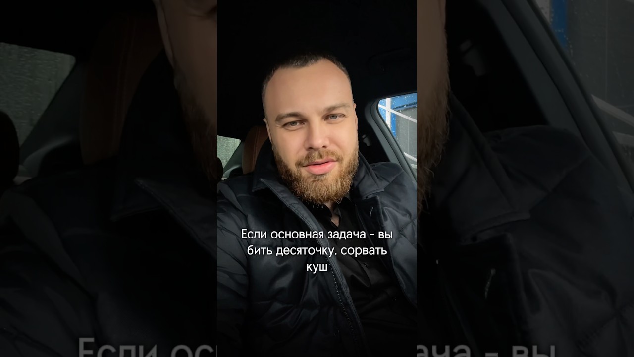 Секрет в любви к процессу: путь профессионала… 