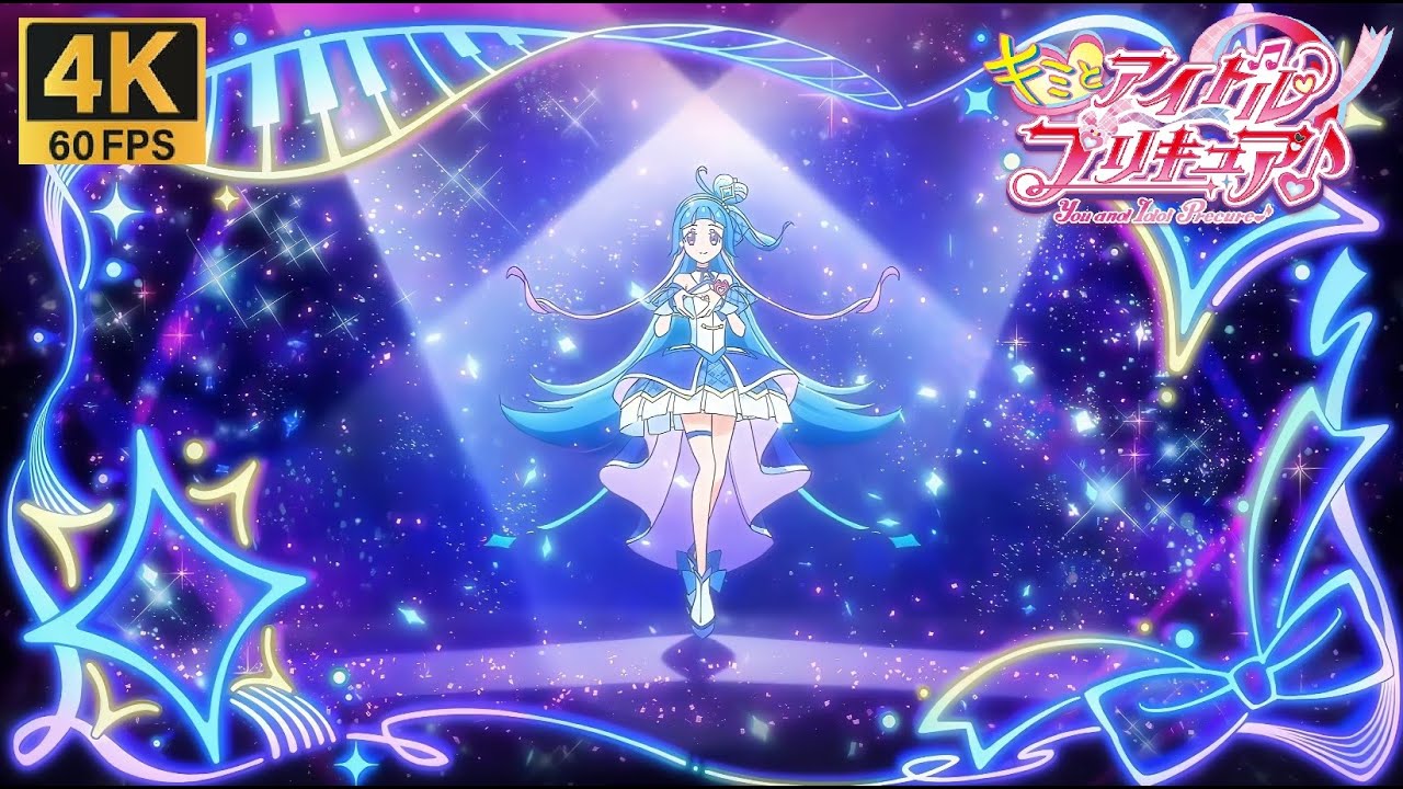 キミプリ アイドル&ウインク Precure Cure Wink Transformation Scene｜キュアウインク変身シーン