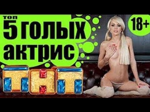 Анна Якунина Голая Фото