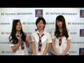 TSUTAYA on IDOL:NMB48『ドリアン少年』20150715