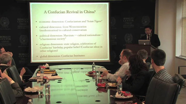 Yi Liu on the Revival of Confucianism in China - DayDayNews