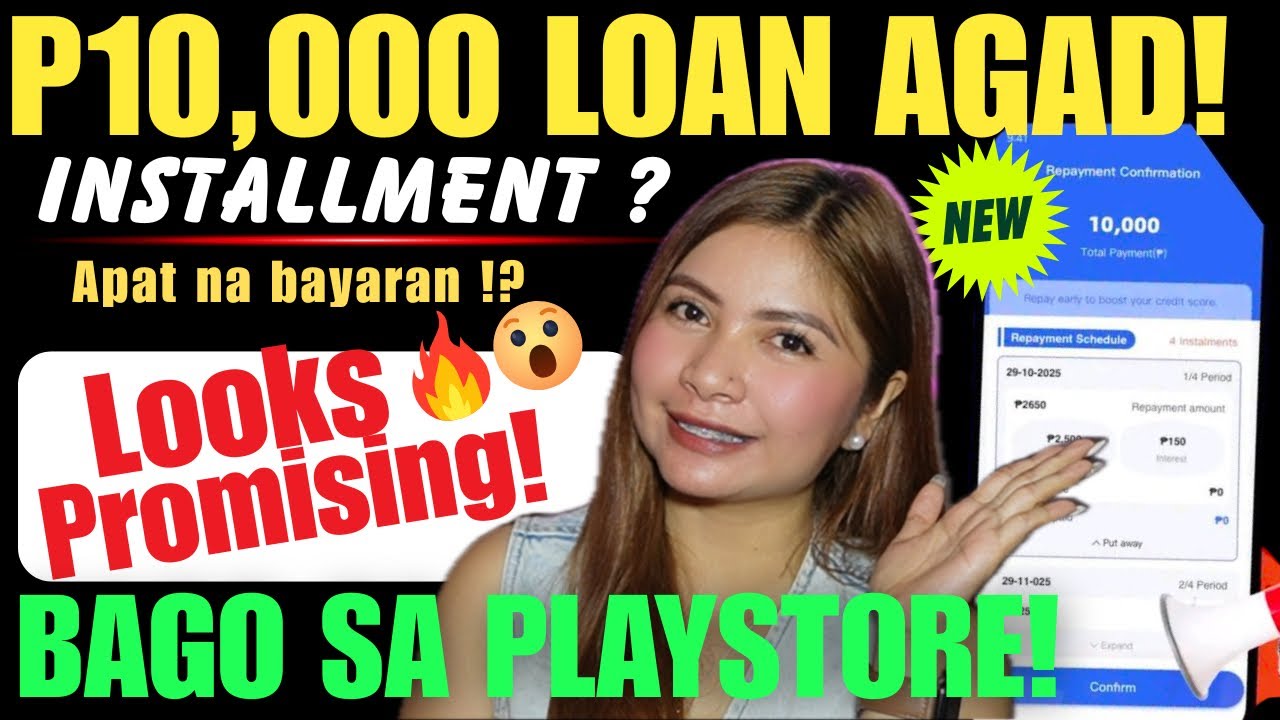 🔥 BAGO SA PLAYSTORE!! NEED 1 VALID ID LANG P10,000 TAPOS INSTALLMENT PA? APAT NA BAYARAN? ALAMIN! 