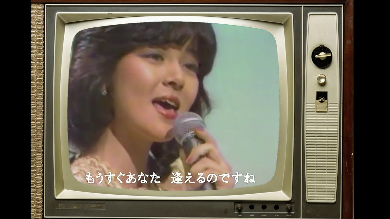 アンカレッジ経由パリ行き　秋ひとみ