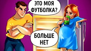 видео 9 месяцев позади... Весь Мир впереди