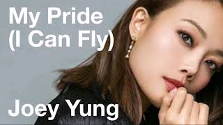 Best Duo | My Pride (I Can Fly) English & Mandarin | Joey Yung | Graduation Song