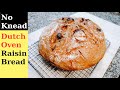 10-minute-work Cinnamon Raisin Bread