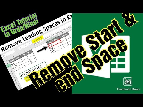 How to Remove Start and End Extra Spaces in Excel with Formula - YouTube