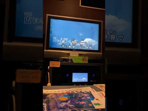 小さな恋の歌　モンゴル800 歌ってみた