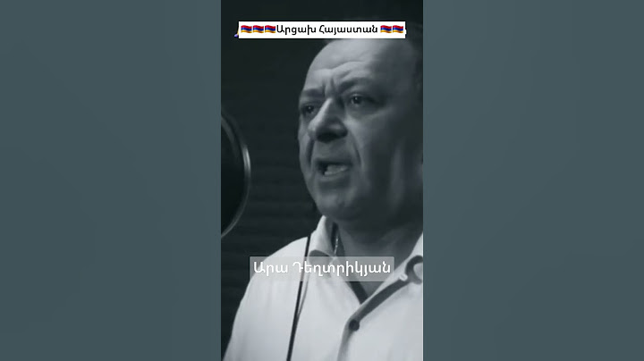"Ես չեմ վախենում իմ բաժին մահից, իմ չլինելուց ես չեմ վախենում"🙏Արա Դեղտրիկյան 🙏Տաղանդավոր մեծ ՀԱՅ🇦🇲