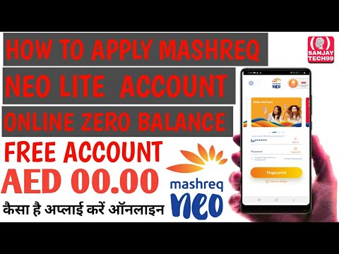 How to Apply Mashreq Neo Account | How to Open Mashreq Neo Lite Account ?