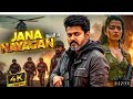 Jana Nayagan (2025) | Thalapathy Vijay | Hindi Dubbed Action