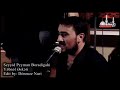 Seyyid Peyman - Yebnel Esgeri Mp3 Song