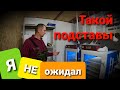 НОВЫЕ ИНКУБАТОРЫ В НОВЫЙ ИНКУБАТОРИЙ! Какие? И что нового?