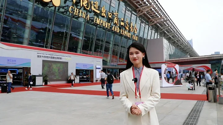 GLOBALink | Canton Fair opens in China with surge in overseas purchasers - DayDayNews