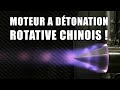 Ref:e32aP-dme1k L'incroyable moteur � d�tonation rotative chinois !