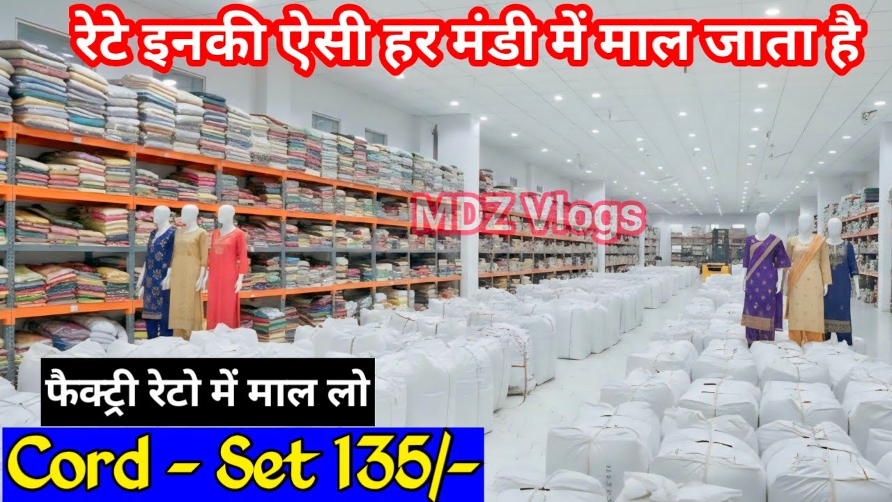 रेटे इनकी ऐसी हर मंडी में इनका माल जाता हे / गारंटी वाला collection / Kurti Manufacturer Surat