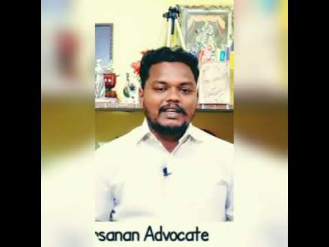 420 In Tamil Ipc 420 Meaning Law Lawyer Youtube