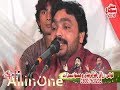 Mehfil e sama Faridi Qawal