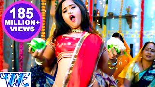 Singardani Chhoti हाय दईया रे दईया - Devra Bhail Deewana - Bhojpuri Hit Songs chords