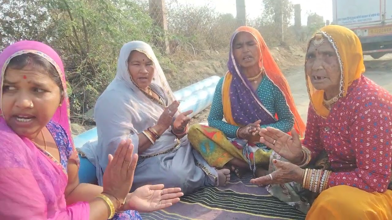 11 जनवरी 2026