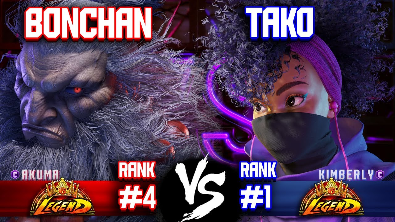SF6 ▰ BONCHAN (#4 Rank Akuma) vs TAKO (#1 Rank Kimberly) ▰ Street Fighter 6 Replays