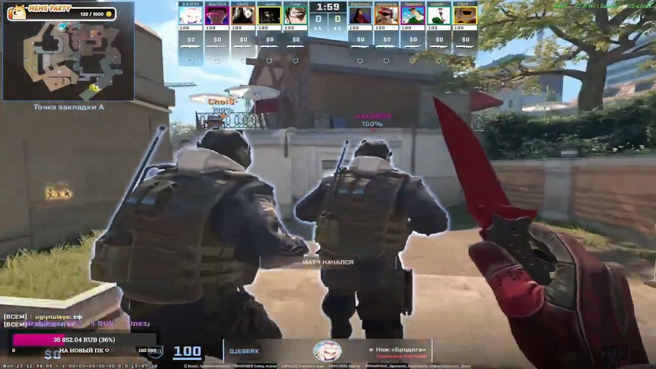 смотрим матч 3krovno x 5PellMans  ESEA League ( 27 ноября 2025 )