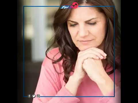 4 مخاطر صحية تهدد المرأة بعد انقطاع الطمث