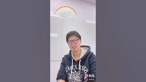 Alice Xu Photo 22