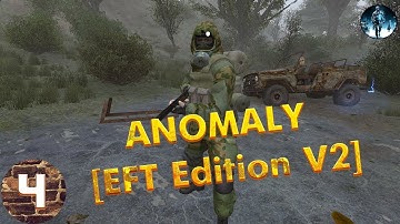Anomaly 1.5.1 EFT Edition V2►4☢ Убежище Стрелка