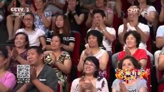 20151230 综艺盛典  这箱有礼