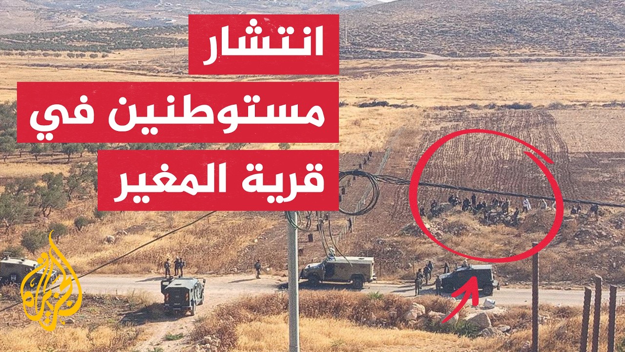 �������� ����� ����� �� ������� ����� ������ ������ ��� �����������
 - نشر قبل 38 دقيقة