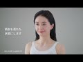 【ドクターエア】EMSスカルプスパ 使い方