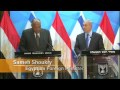 Egyptian PM in rare visit to Israel for peace talks