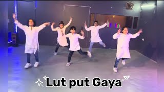 “Lut Put Lut Put” Dance video || DC : Kishor Mandal