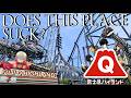 My Day At Fuji-Q Highland - 富士急ハイランドでの一日